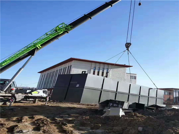 生活污水處理設(shè)備 生活污水處理設(shè)備