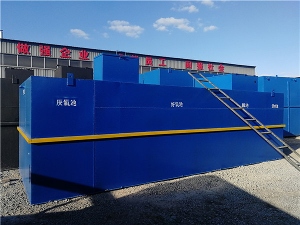 醫(yī)院的污水處理設備一體化