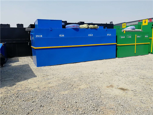 醫(yī)院污水處理設(shè)備 醫(yī)院污水處理設(shè)備