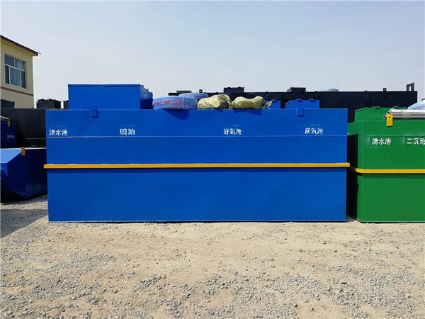 醫(yī)院污水處理設(shè)備 醫(yī)院污水處理設(shè)備