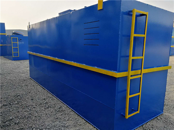 生活污水處理設備 生活污水處理設備