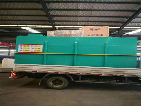 生活一體化污水處理設(shè)備 生活一體化污水處理設(shè)備