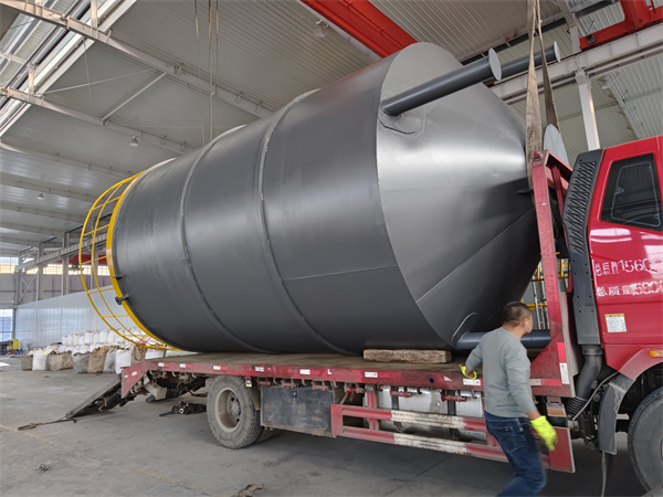 鐵碳微電解設備 鐵碳微電解設備